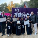 第79回吉備津神社奉納剣道大会