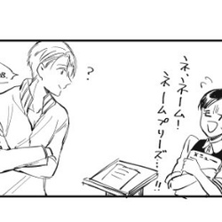 漫画 イラスト アニじょし 女性向けまとめサイト 漫画 イラスト アニじょし 女性向けまとめサイト