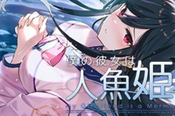AruHiNosOra - トロコン解説書