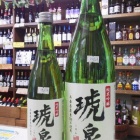 ��¢�ͤ�����ͥ�����������١��٤β���