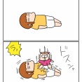乗る