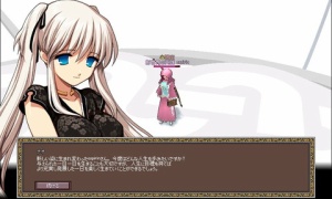 とりあえず『魔法使い』を「将来の希望」としました。特化スキルボーナス 2倍