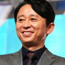 有吉弘行が暴露、上島竜兵さんが激怒した熱湯風呂の温度「素人が…」適温も告白