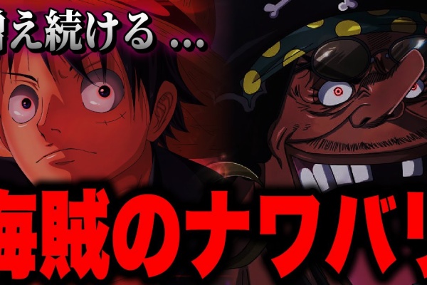 Torrentスライム 全押し Torrentスライム 全押し