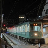 『江ノ電もDXの波に乗る!「のりおりくん」デジタル版を使ってみた話』の画像