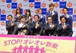 【朗報】このメンツの中に「梅マヨと久保ちゃん」って凄いよなｗ