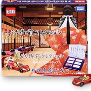 トミカ新商品情報】トミカ御前コレクション詳細情報とトミカ武将