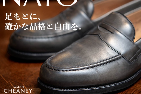 NATORIYAのブログ - JOSEPH CHEANEY (ジョセフ チーニー)