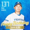 今日は柿木蓮投手の誕生日です！おめでとうございます！