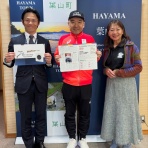 J-71 Yokoの風まかせ日記