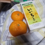 FIRE　夢だらけ夢まみれ