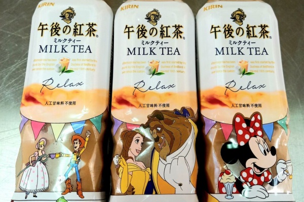 ときどきお泊りディズニー 都内から 年10月