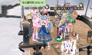 ちっちゃいのがおっきくなると違和感？ 貴重な体験です