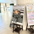 地下1階にてポスター設置させていただきました。