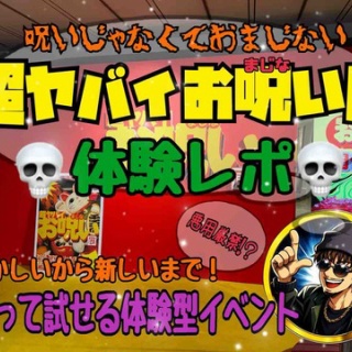シロクマ君の好きなこと