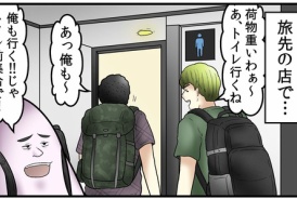 livedoor