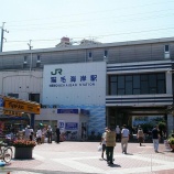 『猫毛海岸！！』の画像