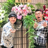 『ヴェートベンさんのライブに』の画像