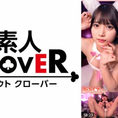 ビジュ無双のドカエロ猫娘@karin(仮)