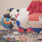 �ء�2015���쥤�󥿡��ʥ���ʥ�Х롼��ե������� 10/30  ���٥�ȡ٤β���