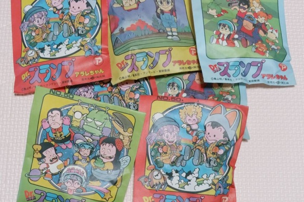 マジンボーンデータカードダス　サンプルカード マジンボーンデータカードダス、販促用サンプルカード マジンボーン