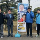 ポスティング三昧