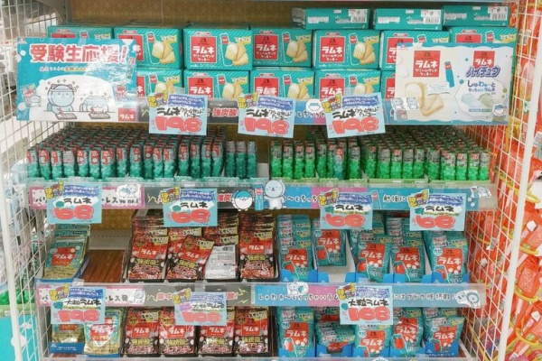 お菓子 詰め合わせ アミューズメント景品 261 お菓子 詰め合わせ アミューズメント景品 261（お菓子詰め合わせ