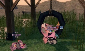 燃えていない火の輪くぐりをお見せしよう