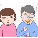 エマさんのおしゃべり絵日記