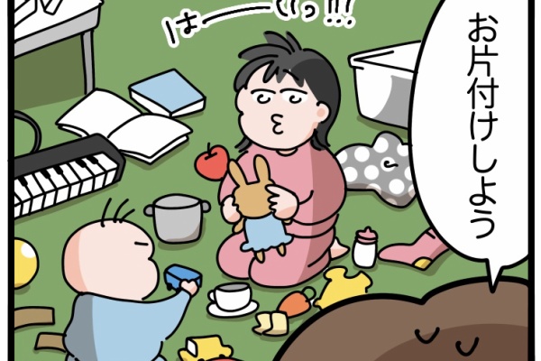 今日もういぽん日和 - ぽんちゃん Powered by ライブドアブログ