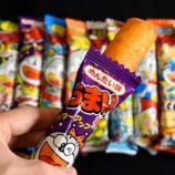 『【衝撃】うまい棒が10円を維持できるのはなぜ！？ → その驚きのカラクリがこちら』の画像