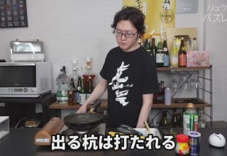 【驚愕】料理研究家リュウジさん、肥えるwwwww (※画像あり)