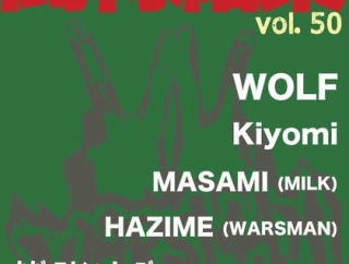 【随時更新】ジーズキャフェ　ライブスケジュール
