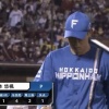 【vs.楽天】日ハム継投失敗　2番手の玉井が逆転許す　根本は5回途中4失点で自己最多4勝目ならず
