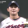 韓国のピッチャー、みーんなノーコン　押し出し押し出しアンド押し出し