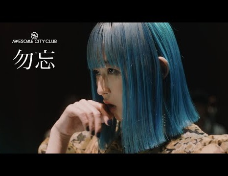 化物語シリーズの曲で打線組んだ おとたらしちゃんねる 音楽まとめ
