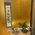 芦屋市民ギャラリー展2026