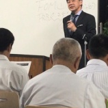 『【講演レポート】日経CNBCコメンテーターとしてもご活躍！経済アナリスト田嶋智太郎先生のご講演を聴いてきました！』の画像