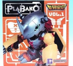 PLABAKO デジモンアドベンチャーVol.1 オメガモン レビュー