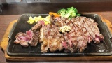 たまたまいきなりステーキ入ったらホロコラボしてたからコラボ商品注文したったったったｗｗｗ（※画像あり）
