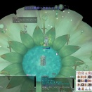 2026年　今年もよろしく　ラグナロクオンライン