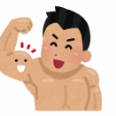 【画像あり】「これで185cm100kg、太って見えないよね？」