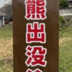 LEANBODY(S)TYLE　★大阪～神戸★パーソナルトレーナーの感性と哲学