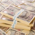 【悲報】26年度政府予算案、122兆円に膨張見通しｗｗｗｗ