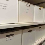 くーちゃんのHappy Diary