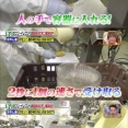【朗報】おにぎり工場の新人さん、梅干しを入れる作業に挑戦した結果ｗｗｗｗ