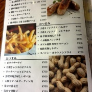 姫路　クラフトビール♪《イーグレブルワリー》