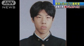 【名古屋暴走】家族に見捨てられ自暴自棄に？ 引きこもりの容疑者を残して家族全員が引越ししていたと判明