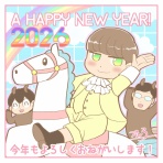 プル子のブログ