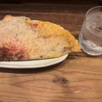 ロマンチック・クッキング&サイエンス
